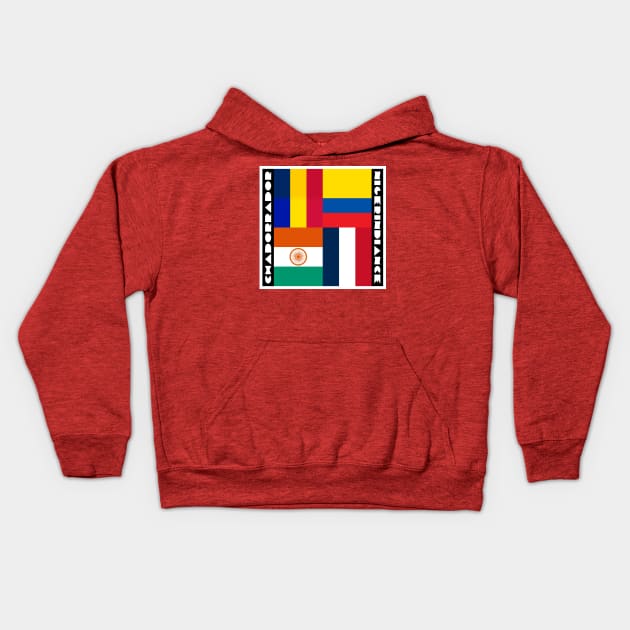 Chandorrador and Nigerindiance Kids Hoodie by Aqua Juan